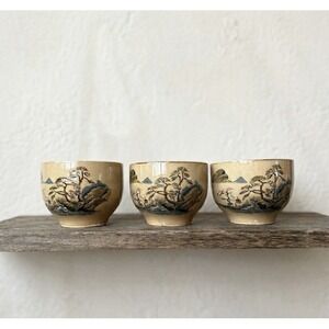 Vintage SAKI Japanese Sake Cups Set of 3 Landscape Choko Tan Brown Rim Japan